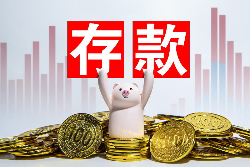 银行|银行行长坦言：再过10年，房子和现金都会贬值，掌握2样东西心中不慌