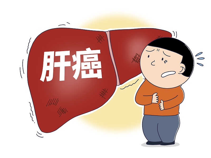 言谈健康 肝不好的人少吃哪些食物？医生：想要肝脏健康，少吃3种食物