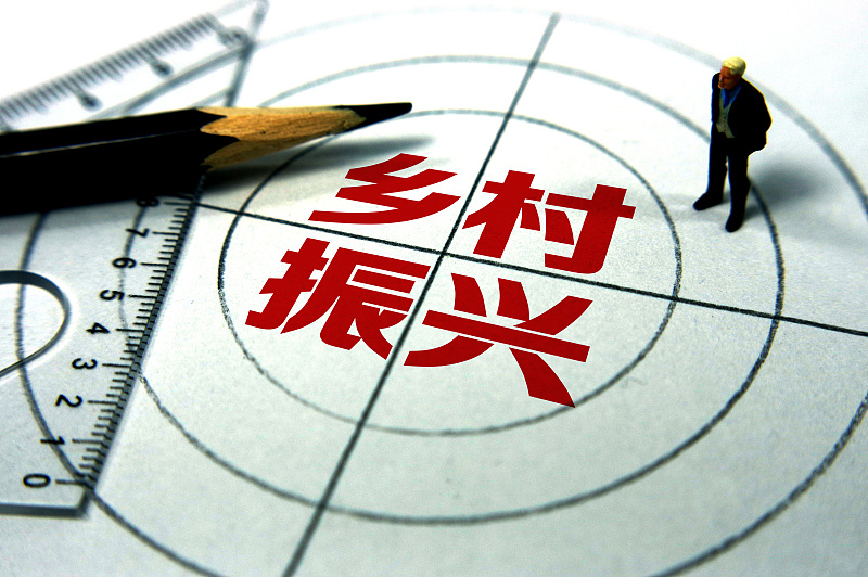 农村宅基地|确权面临收官？老家有房的请注意，农村宅基地统统“这样”处理