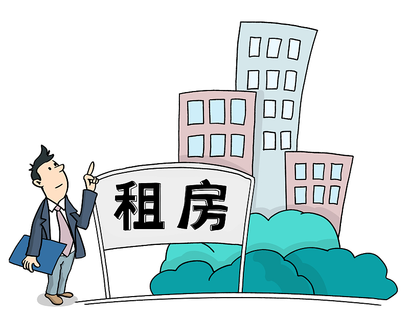 北京市|租房新“禁令”来了！明年起这4类房子不允许出租，一些人要哭了