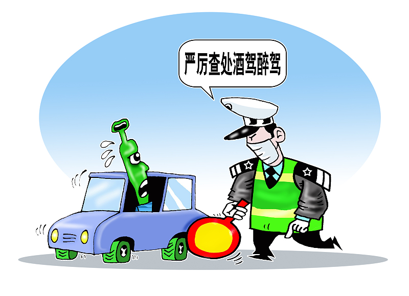 语若语非 少喝点吧！镇江丹阳中年男嗜酒如命，惨痛教训后不知悔改