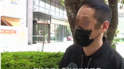 浙江义乌，刘先生出差入住一家酒店，半夜一陌生女子来敲房门