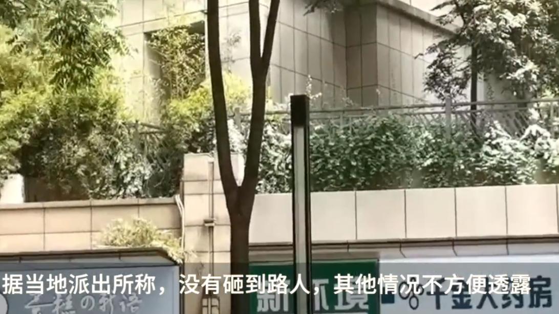 揪心！湖南长沙一小区发生跳楼事件，疑小伙伤人后从21楼跳下