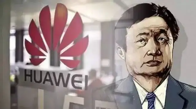 华为鸿蒙系统|鸿蒙3.0为什么升级不了？