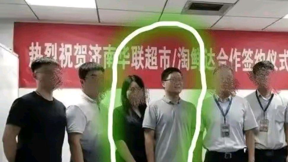 阿里巴巴|正式审判下来了！阿里，再次被推到聚光灯下