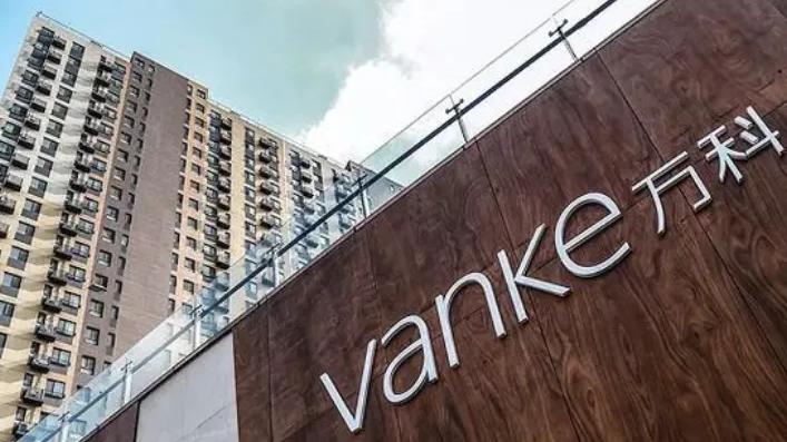 万科|中国购物中心企业70强：华润万象第6，上海宝龙第5，万科第3名