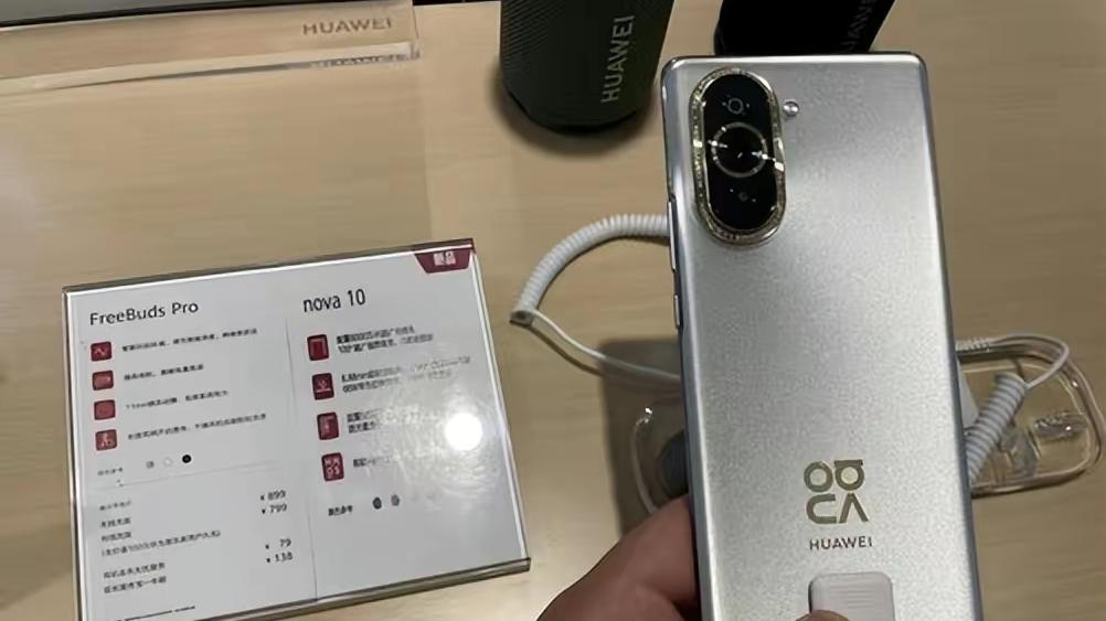 |直跌1172元，荣耀magic4终于降价了，果然用户不给力厂商就着急