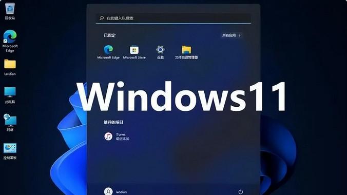 Windows11|远离Win11保平安！22H2更新“惨烈”翻车，性能直接被砍