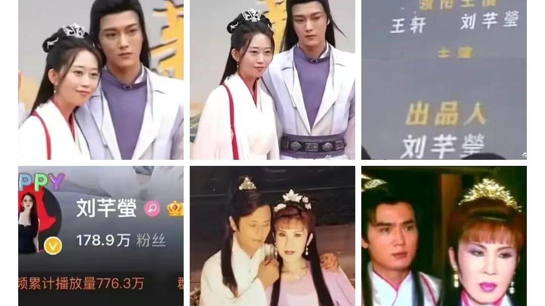 |曝富婆为圆梦找小鲜肉拍戏，开机时男方满脸无奈，同框年龄差明显