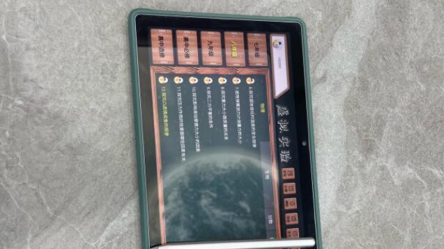 显卡|科大讯飞q20和x3pro学习机哪个型号好？区别对比介绍