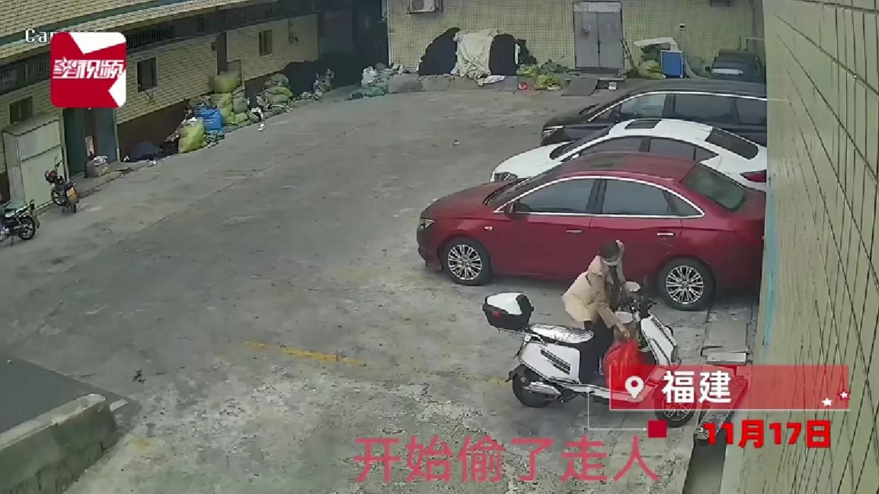福建，发生了一件让人不齿的事情。