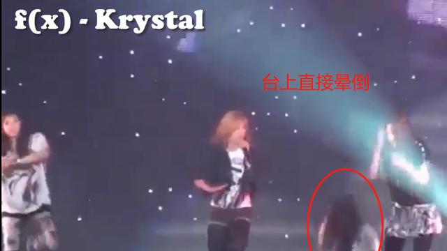 裴秀智|知名女星金秀智淋巴结肿大，脖子上凸出一个肿块