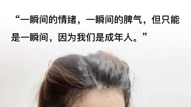 少女心|许敏闺蜜小七分享美景，称一心向善就是积德，曾被挑拨与许妈关系