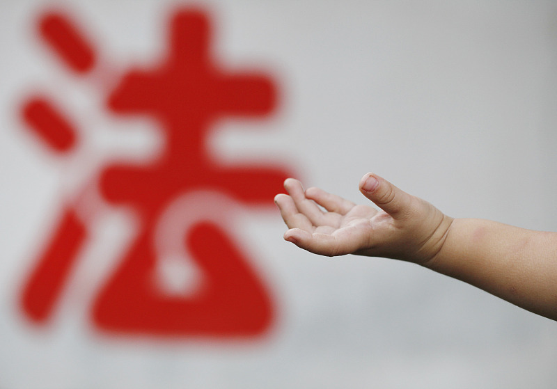有人说:坦白从宽牢底坐穿,抗拒从严回家过年,这句话有道理吗?