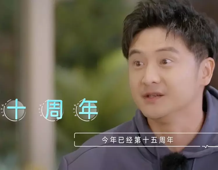 田亮|田亮：我老婆不讲信用，结婚十周年说要生三胎，十五周年了也没生