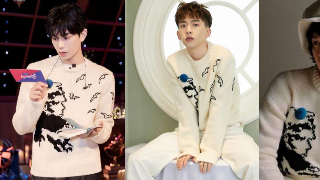 成毅|从被嘲“土味男孩”，到浪凡首位代言人，成毅有何魔力？