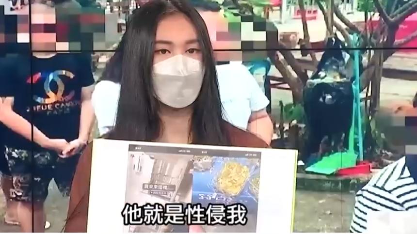 台湾女孩被骗柬埔寨，7天被转4次，被救出后，反咬救援人一口