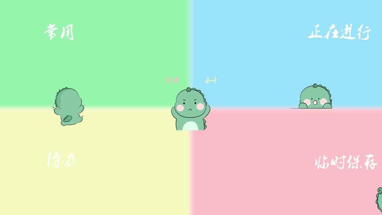 |尤其在职场中，人们的利益相互冲突