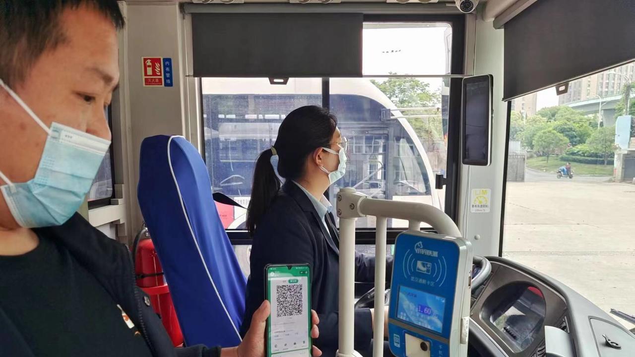 即日起，武汉多条公交线路、站点有调整