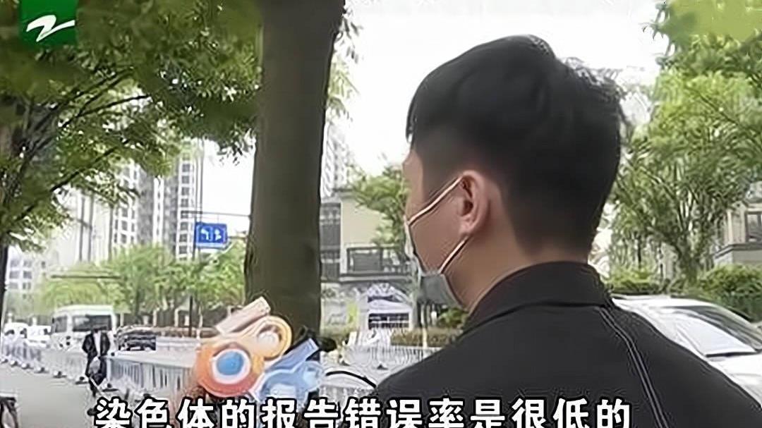 杭州：新婚男子被3名医生签名确认是女性，医生：检查无误难以怀孕