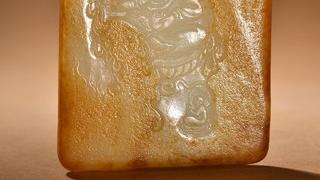 |和田玉观音把件