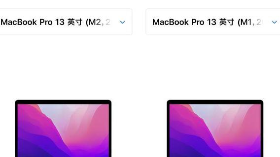 ipad air|M2MacBookPro与M1MacBookPro对比