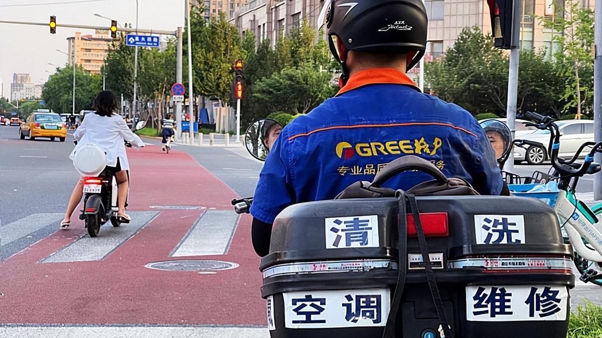 格力电器|格力一夜完成河北市场系统切换，前代理商没料到会如此迅速！