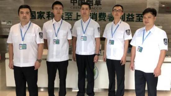 政审|烟草单位基层员工晒出工资条，没有想象那么高，但也属实叫人羡慕