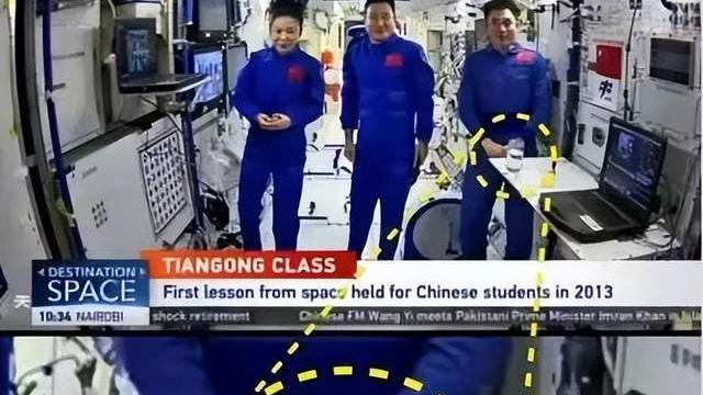 外网质疑中国空间站造假，中国航天官方回应：多读书
