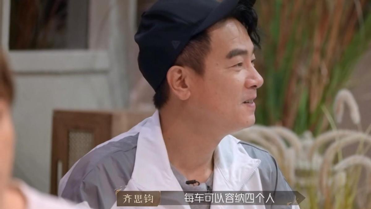 任贤齐|《披哥2》：一公分组很有趣，张震岳和陈小春不变，任贤齐一呼百应