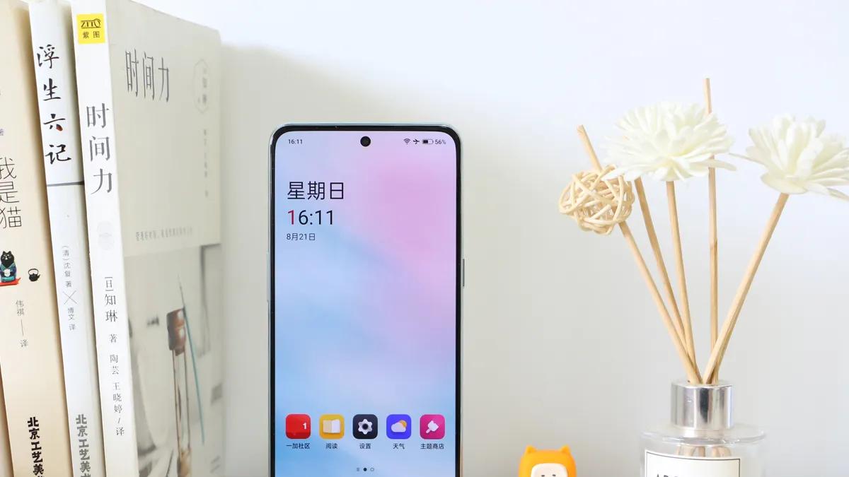 高通骁龙|骁龙8+比骁龙8的价格还要低？是台积电4nm工艺赢了？