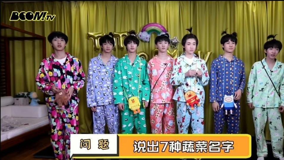 宋亚轩|TNT外务瓜，宋亚轩寒假录制《我们的客栈》，GQ红毯有望合体？