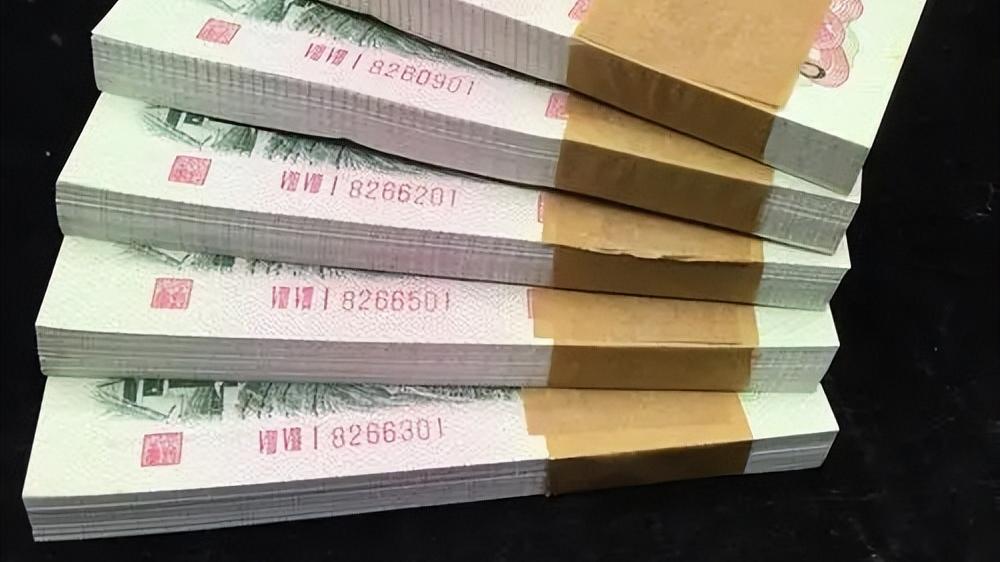 豹子号|整刀100连号的纸币中，为什么会有断号的情况？