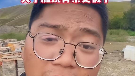 央视点名的“造假”网红，背景果然不简单