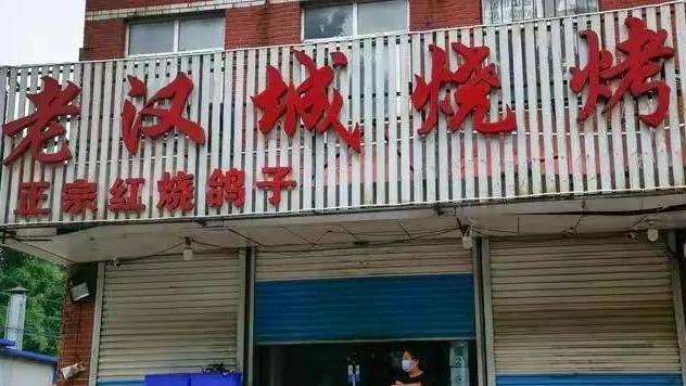 唐山被打者，二级轻伤，伤势稳定，陈继志被判三年以上有期徒刑