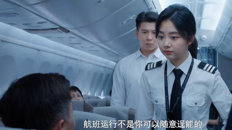 安阳|《县委大院》太没劲？莫气，央八终于“上大菜”了，王牌剧定了