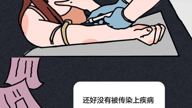被“强奸”后的24小时内，这些补救措施很重要！希望永远也用不上