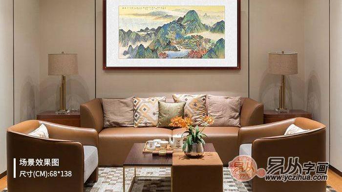 家居挂画怎么选？ 一幅山水画，柔美了整个客厅的挂画