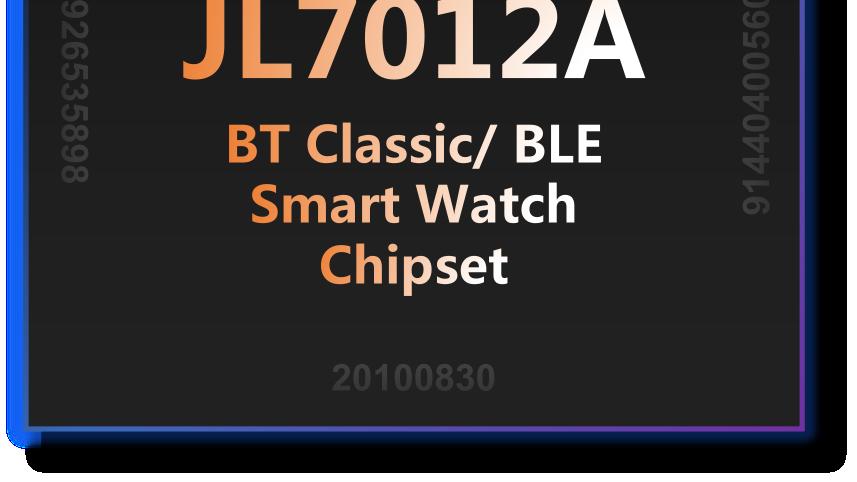 信息安全|再续荣耀，杰理携第二代智能手表芯片抢占新赛道