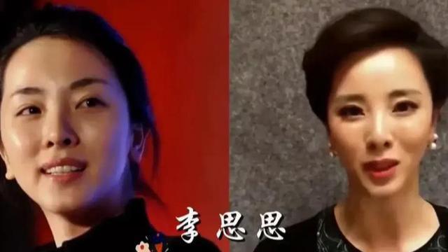 董卿|卸妆后不敢认的女主持，董卿变黄脸婆婆