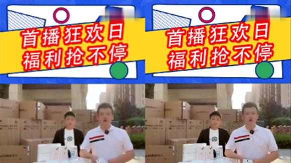 明星整容|被逼无奈：ks一线网红跳槽d音直播！散打自爆某音想挖我过去