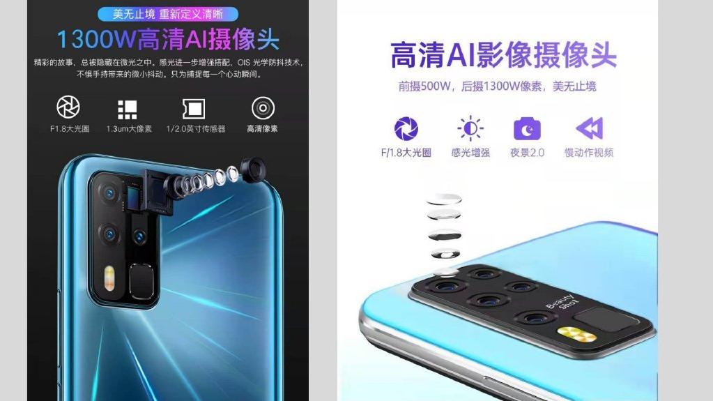 金立|3·15特辑：金立的“官方正品” 更高级？