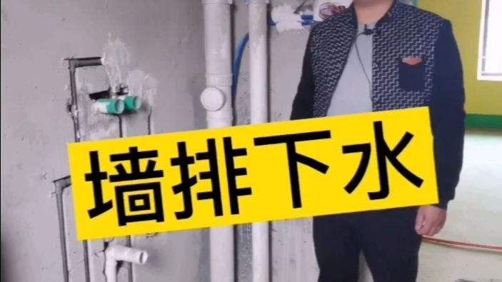 看到这3个“翻车”的卫生间设计，我发现了大多数中国家庭的通病