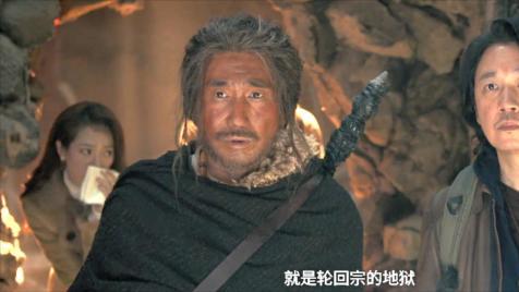 古力娜扎|这几个问题，让《昆仑神宫》很难封神！