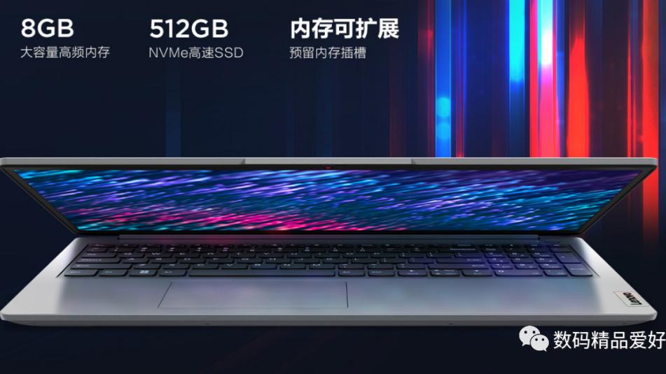 ideapad|12代酷睿3099元起！联想ideaPad 15 2022酷睿版是否值得选？