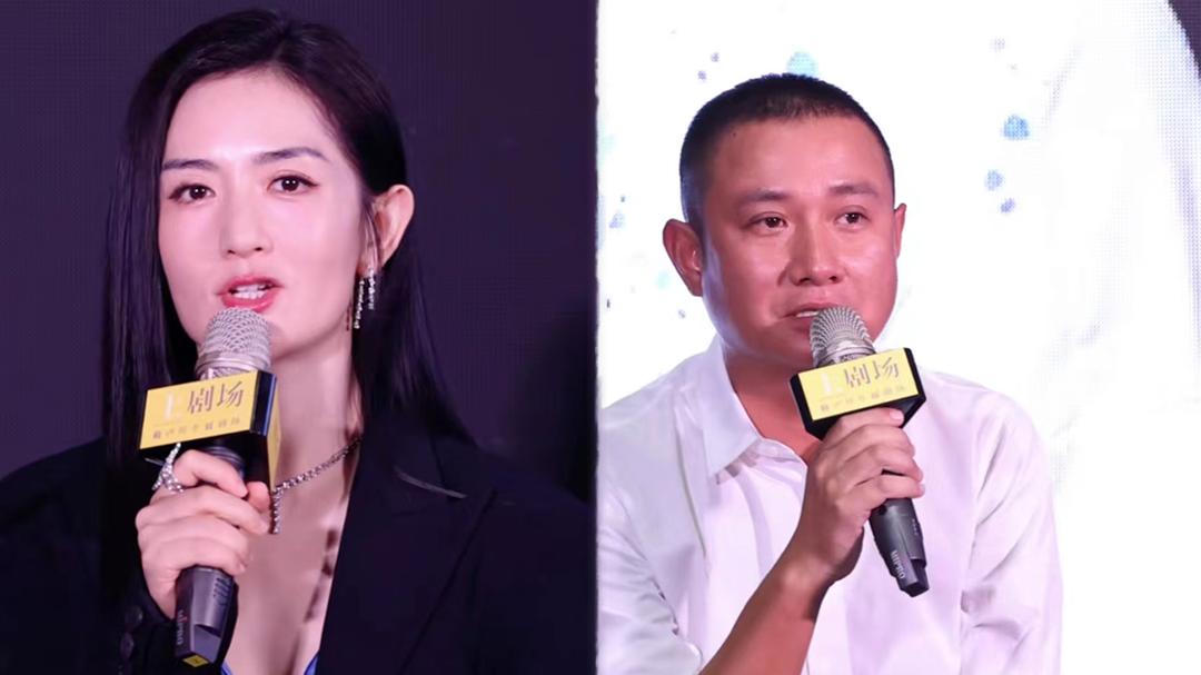 话剧|孤苦的文章：复出首秀引争议，身形瘦小表演夸张，一身花装太搞笑