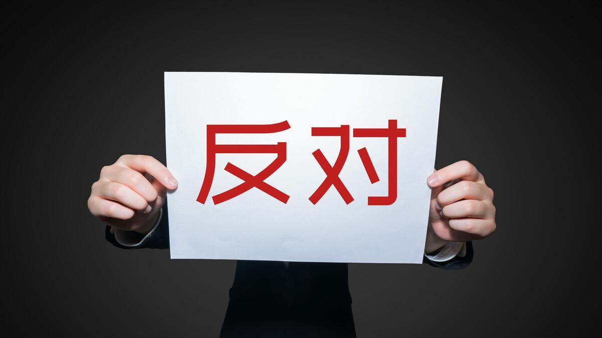 |这五种行为，让你的职场蒙上了灰尘