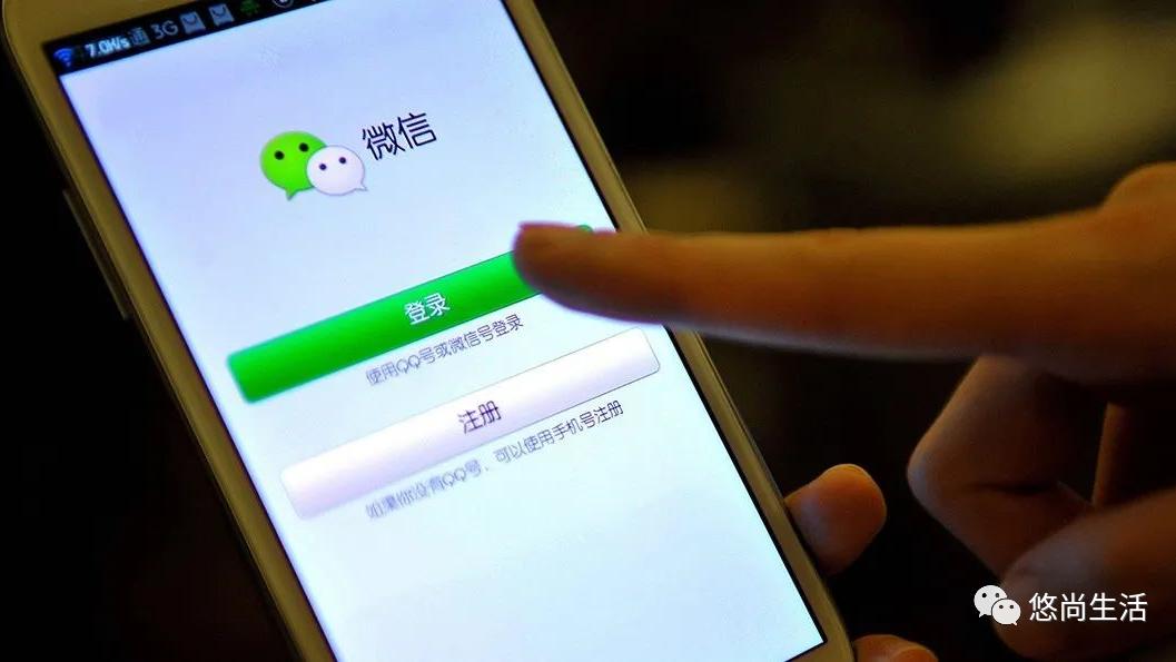 GitHub|用微信给好友发定位，怎样发送位置？很多人都搞错了，来看看