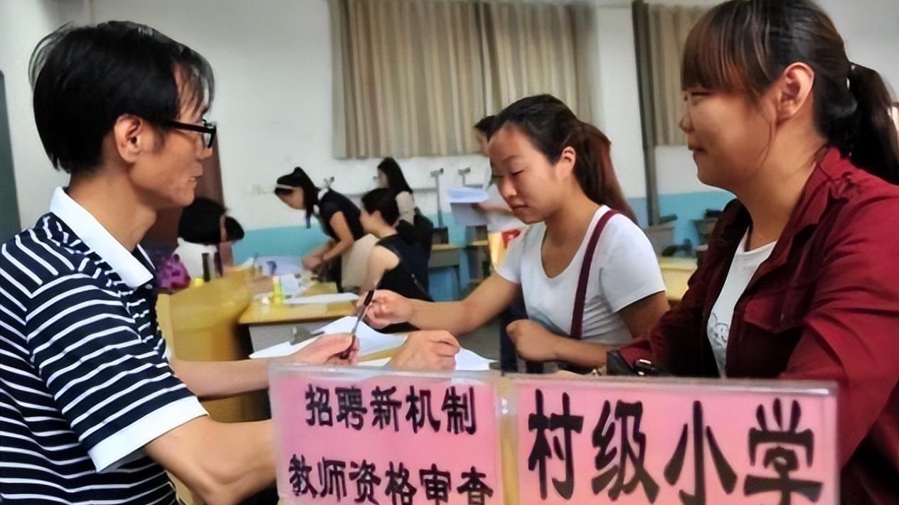 招聘|国税局直属事业单位招聘，年薪10万以上，有编制本科起报