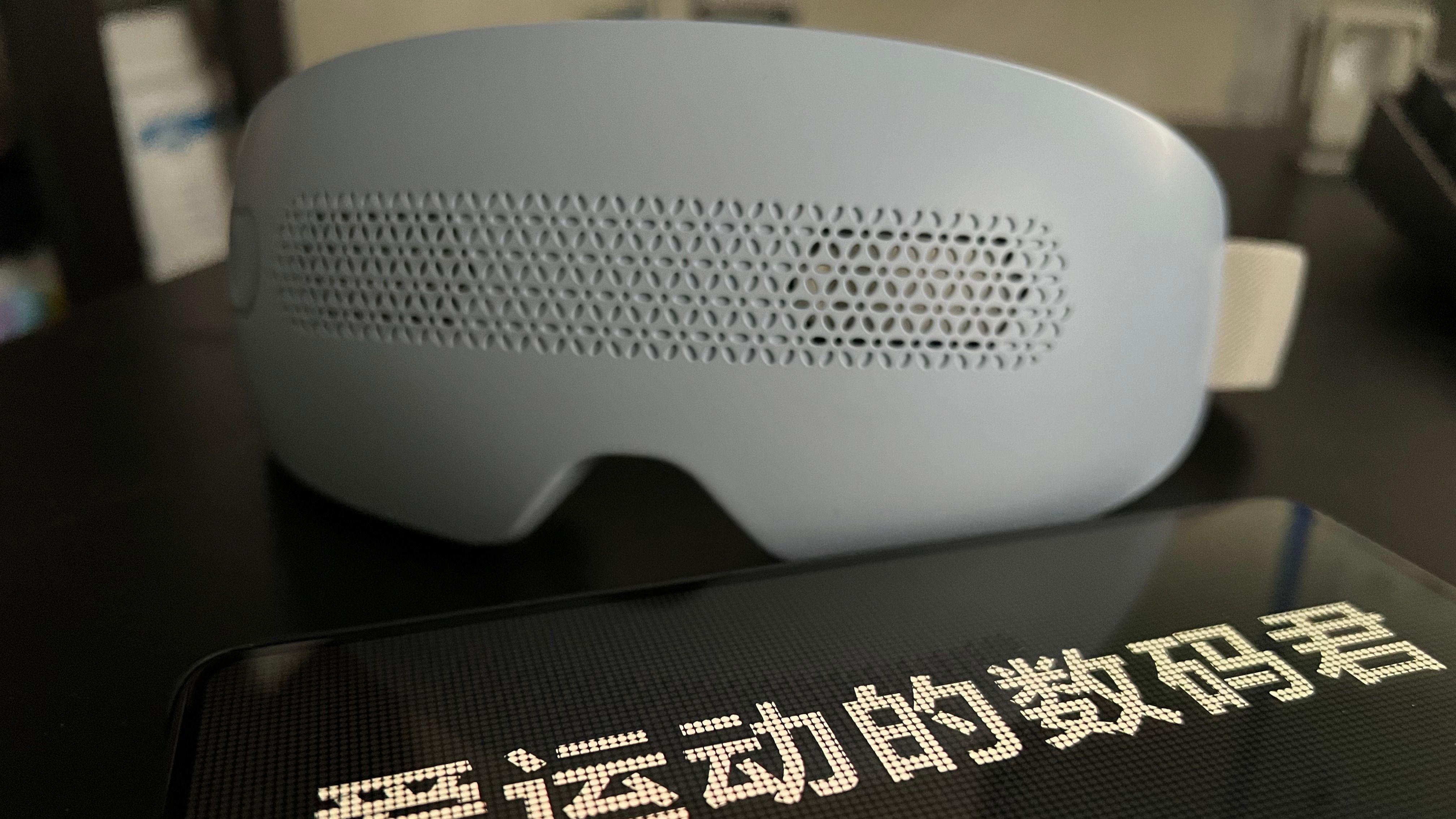 |长时间面对电脑、手机有眼部疲劳，网易严选按摩仪使用感受分享